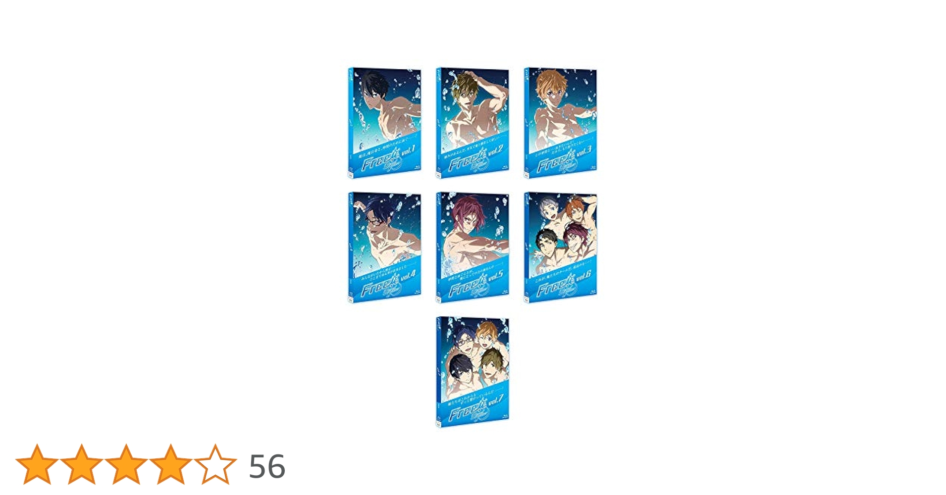 Free!-Eternal Summer- Blu-ray 全7巻 特典完備 Amazon.co.jp | Free! -Eternal Summer- (初回版) 全7巻セット